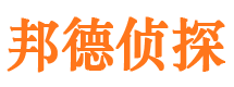 岳西寻人公司